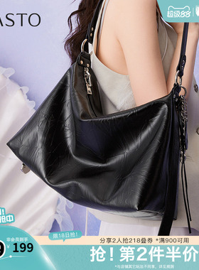 百思图夏季新款商场同款托特包时尚百搭简约大容量单肩包TY005BX5