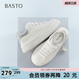 百思图2026春季 时尚 潮流户外运动女休闲鞋 DD229AM6 新款