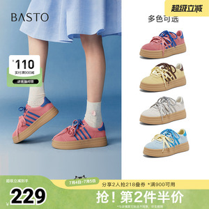 百思图春季新款时尚复古户外运动百搭德训鞋厚底女休闲鞋I7715AM5