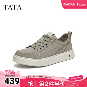 TATA他她男鞋2026夏季新款布鞋舒适百搭休闲鞋户外运动鞋VSZ01BM6