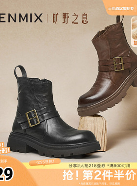 天美意复古西部靴厚底骑士靴女时装靴短靴皮靴冬新款BK061DZ4