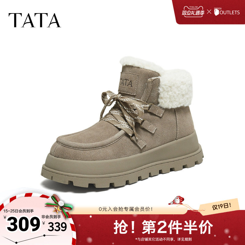 商场同款时尚百搭女休闲