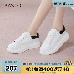 秋季 厚底圆头女休闲鞋 新款 户外运动小白鞋 D5859CM5 时尚 百思图春季