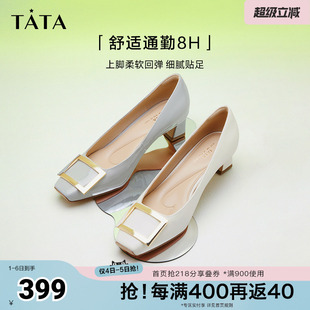 TATA他她粗跟单鞋 女不累脚方头真皮单鞋 女鞋 7YO01CQ5 女气质高跟鞋