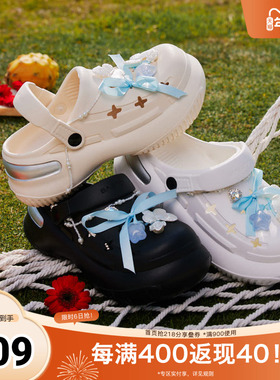 百思图2025夏季新款时尚户外休闲洞洞鞋厚底后空女凉鞋B3533BH5