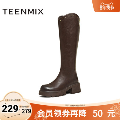 天美意2025冬新款直筒显瘦百搭厚底潮流纯色女骑士靴BM031DG5