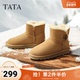 毛毛鞋 TATA他她云感雪地靴女鞋 皮毛一体加绒保暖棉鞋 棉靴MXZ02DD5
