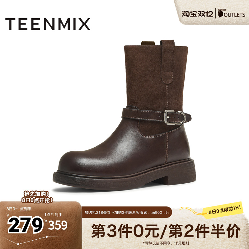 复古百搭，潮流出街