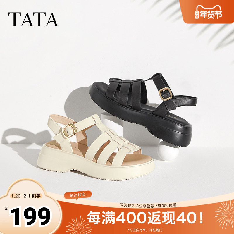 Tata他她休闲厚底猪笼鞋女鞋罗马凉鞋沙滩凉鞋25秋新奥莱YEW01BL4,女鞋,罗马凉鞋,淘宝优惠券,粉丝福利购,淘宝优惠卷