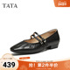 TATA他她女鞋 YRU04AQ6 气质玛丽珍鞋 2026年春季 羊皮浅口休闲单鞋