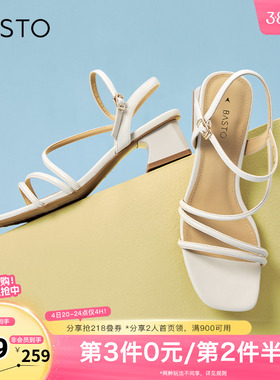 百思图春夏季新款商场同款复古休闲条带罗马粗跟女凉鞋TNE32BL4