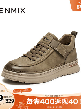 天美意2025冬新款复古百搭户外休闲运动潮流男工装鞋GZX06DM5