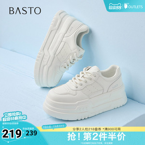 百思图春季新款时尚简约街头运动百搭小白鞋厚底女休闲鞋D7703AM5