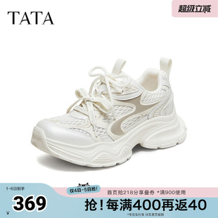 运动鞋 新款 2026夏季 52R02BM6 休闲鞋 百搭女老爹鞋 时尚 TATA他她女鞋