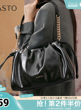 百思图春夏秋季新款商场同款手提包时尚潮流单肩斜挎包女J8043CX5