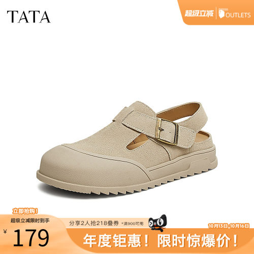 时尚休闲勃肯鞋女鞋外穿