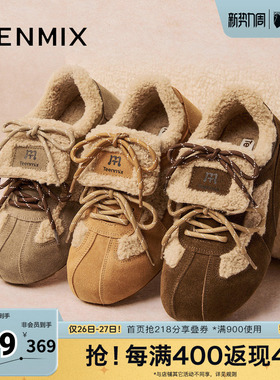 天美意冬新款厚底复古休闲保暖百搭女休闲鞋BL951DM5