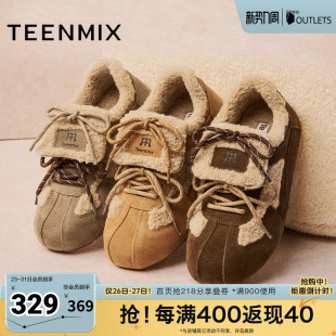 天美意冬新款 BL951DM5 厚底复古休闲保暖百搭女休闲鞋