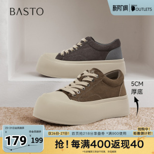 新款 街头休闲运动女鞋 商场同款 时尚 3801AM6 板鞋 百思图2026春季