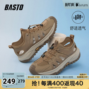 简约休闲百搭老爹运动凉厚底男凉鞋 时尚 B2006BL5 新款 百思图夏季