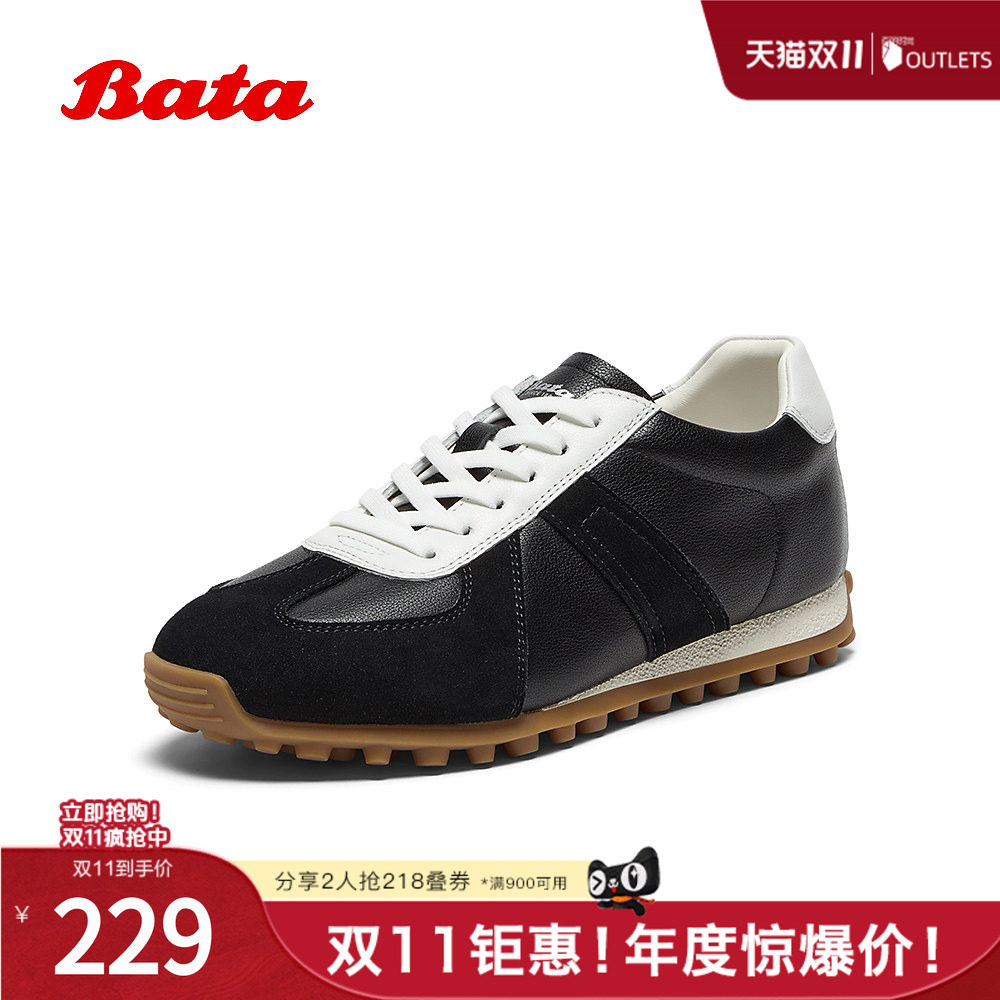 Bata休闲鞋女春秋季新款牛皮通勤复古德训百搭运动鞋