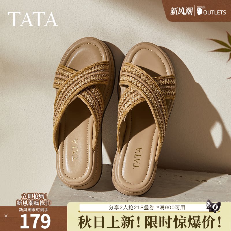 TATA他她女鞋夏厚底坡跟一字拖通勤外穿休闲沙滩露趾凉拖WM302BT5图片