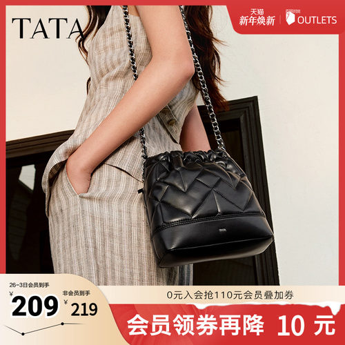 时尚休闲绗缝包