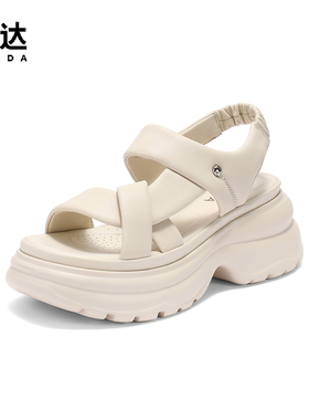 森达休闲凉鞋女款夏季新款商场同款运动风休闲鞋XPP02BL5