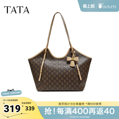 TATA/他她2026春商场同款通勤女气X3545AX6