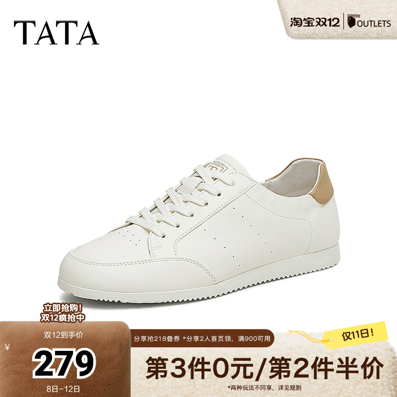 舒适百搭休闲男鞋