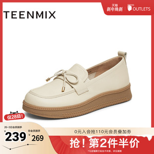 子2025秋新款 女软底小皮鞋 CFW01AA5 复古单鞋 天美意厚底休闲乐福鞋