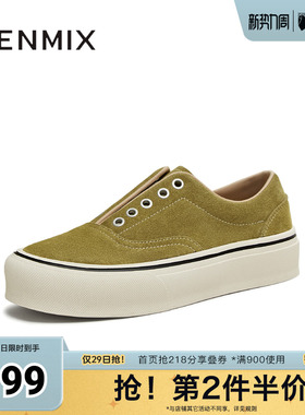 天美意冬新款休闲运动复古百搭潮流低帮女板鞋KB103DM5