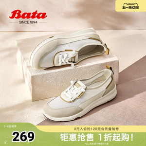 Bata休闲鞋女夏商场新款厚底透气通勤百搭运动开车鞋AYN06BA5