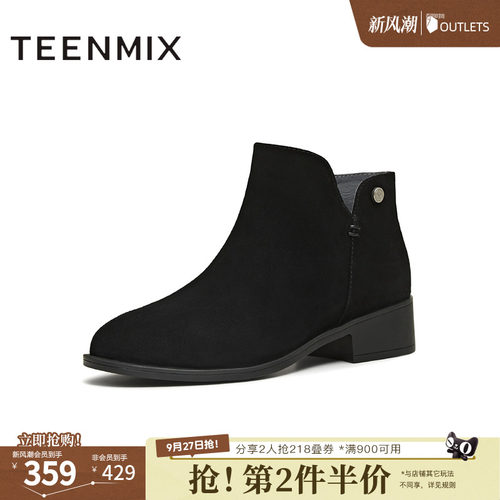 简约气质，时尚百搭
