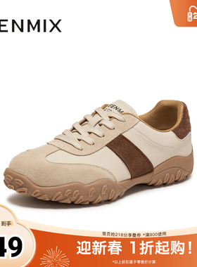 天美意2025冬新款休闲复古系带百搭拼色运动男德训鞋DXX02DM5