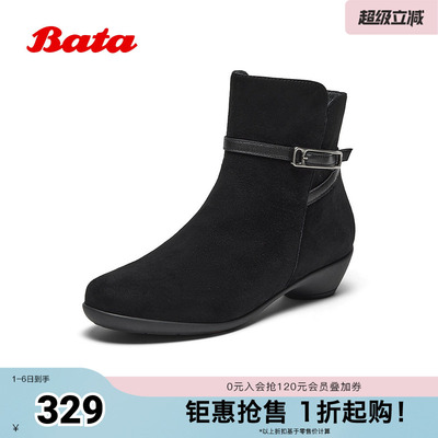 Bata时装靴女秋商场新款粗跟百搭羊皮通勤软底短筒靴AIK45CD4