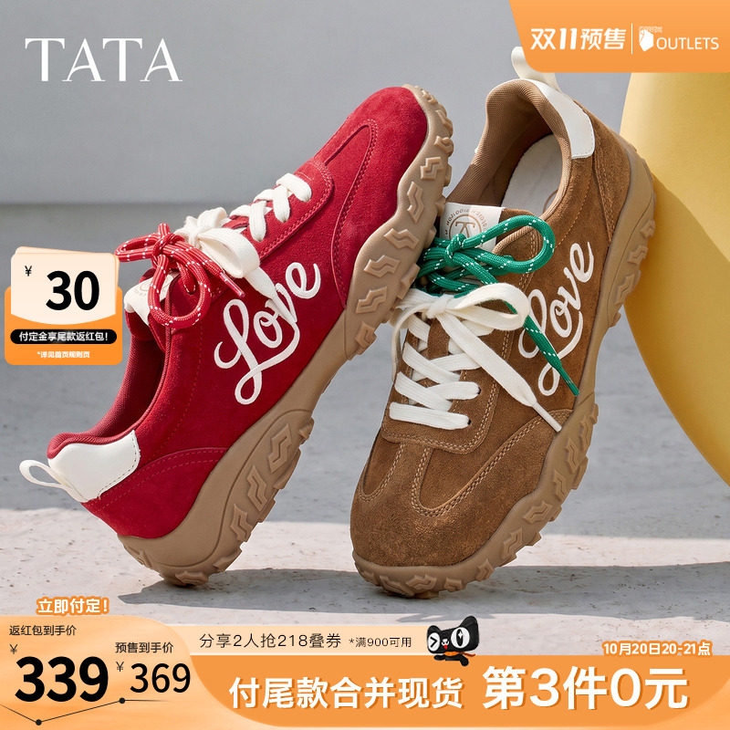 双11预售TATA他她新款女鞋阿甘鞋舞蹈鞋休闲耐磨运动鞋GPD10CM6