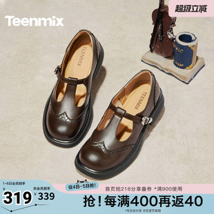 女乐福单鞋 KE087AQ6 厚底英伦学院风小皮鞋 天美意2026春新款
