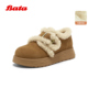 英伦牛剖皮通勤保暖厚底单鞋 Bata勃肯毛毛鞋 女2025冬新款 8501MDM5