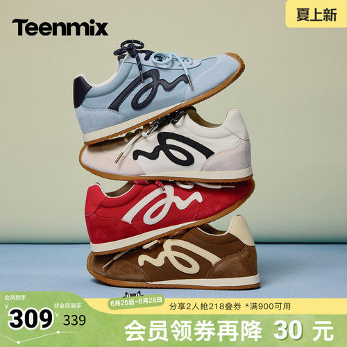 休闲潮流百搭复古