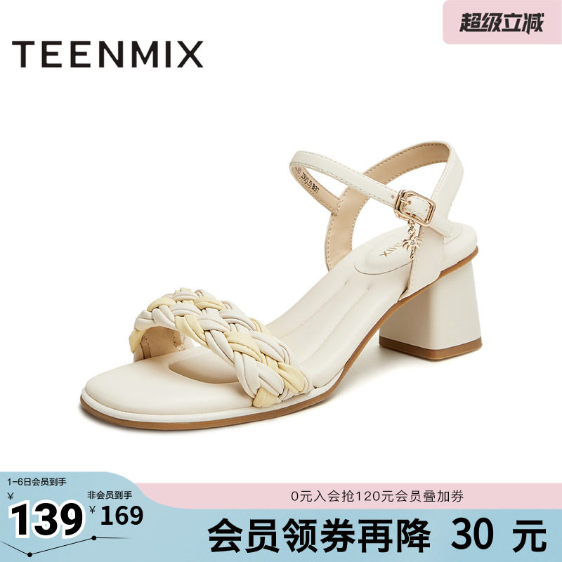 天美意一字带凉鞋粗跟凉鞋女高跟鞋时装凉鞋新款CL501BL4