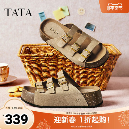 TATA他她厚底勃肯鞋女松糕底拖鞋女外穿沙滩凉鞋25秋奥莱7G502BT5