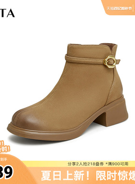 Tata他她粗跟休闲短靴女靴子加绒通勤时装靴冬季新款CCM01DD4