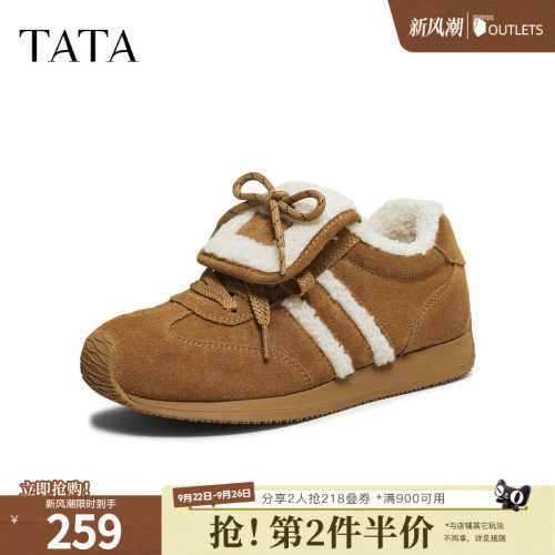 商场同款加绒休闲运动鞋