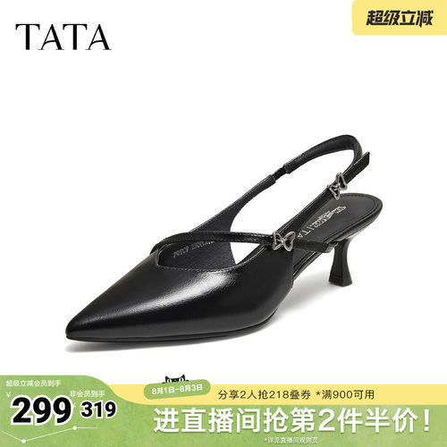 休闲高跟显瘦