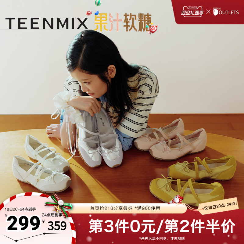 潮流休闲纯色百搭