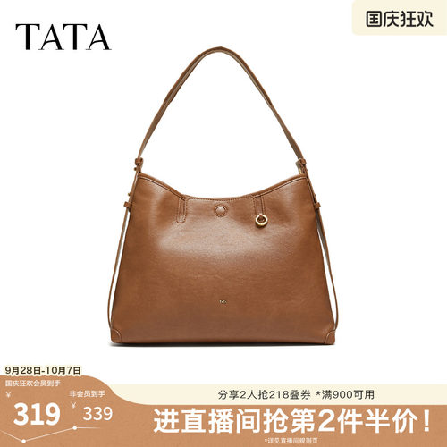 TATA他她女包秋季新款托特包大容量女士通勤简约百搭包包X3591CX6