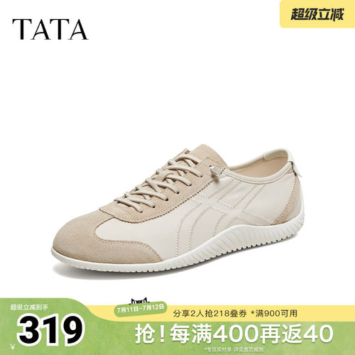 TATA/他她2026夏舒适百搭休闲男鞋新款QSV01BM6