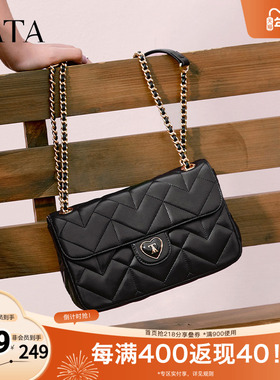 TATA他她法式菱格小方包女包包通勤单肩包腋下包秋季款X3414AX5