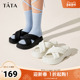 Tata他她云朵拖鞋 奥莱厚底一字女外穿松糕底凉拖秋季 秋新WBS01BT4